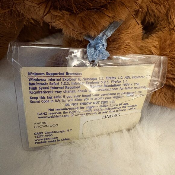 Webkins Ganz Brown Dog HM195 Sealed Code Tag Plush Dog Stuffie (SKU: 252TO) - Picture 8 of 14